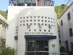 -南丫岛