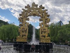 -北山公园