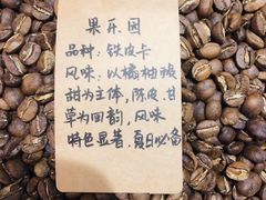 -Beans Solo豆号咖啡(百家湖花园店)