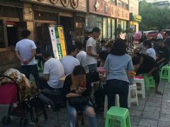 -俭让佬妈现卤串串(温江总店)