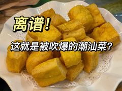 -盛中钰广味小馆