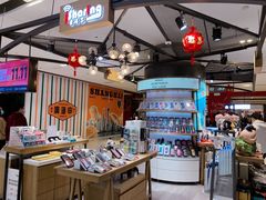 -爱畅享苹果手机电脑维修回收(五角场合生汇店)