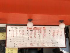 -世记咖啡(氹仔外卖店)