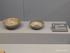 -青岛市博物馆