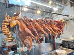 -凌舍好烧鹅(中山路店)