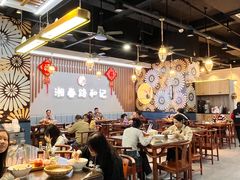 -和记粉馆(湘春路店)