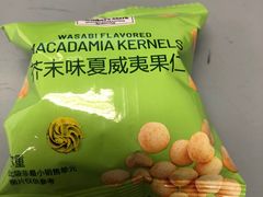 -山姆会员商店(邻瑞广场店)