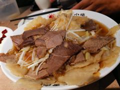 -直隶安家牛肉罩饼(七一路店)