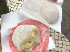 -澳门长洲糯米糍(柯打苏沙街店)
