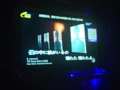 -K歌1号量贩KTV(皇岗口岸店)