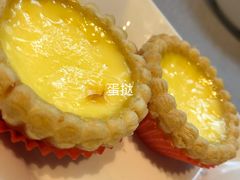 -希尔顿酒店-豫园中餐厅