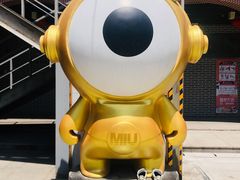 -四宜糕团店(南大街店)