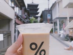 -% Arabica(京都东山店)