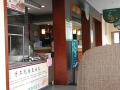 门面-阳坊胜利涮羊肉(阳坊老店)