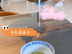 -黄氏许牛奶甜品专家(水晶街店)
