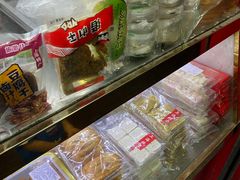 -上海虹口糕团食品厂(欣兴店)