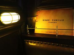 -武汉知音号