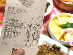 -龙师傅卤炒(天马店)