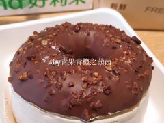 大咖贝果-好利来(鞍山站前店)