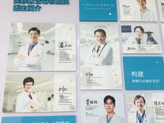 -美联众合动物医院·24h转诊中心