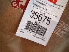 -麦当劳(龙阳路店)