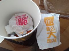 -麦当劳(北苑秋实路店)