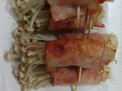 金针菇培根卷-蘑菇餐厅(小火瓦巷店)