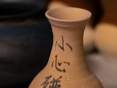 -杭州宋城