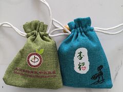 -上海市杨浦区中医医院