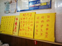 -聚福缘菜馆(隆昌路店)
