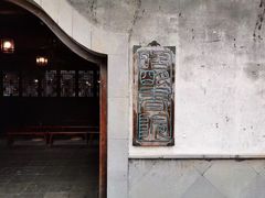 -乌镇东栅景区