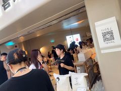 -喜茶(广州佳兆业广场店)