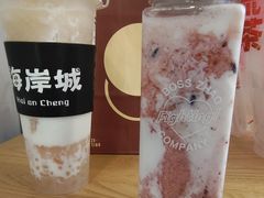 -赵总请喝茶(海岸城店)
