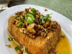 -新峰肉骨茶