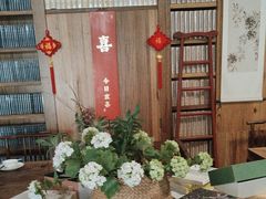 -道南書院·私房菜·早午茶·茶馆
