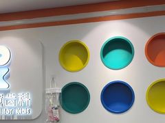 -极橙儿童齿科矫正中心(奥城店)