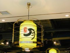 -月满大江火锅(总府路店)