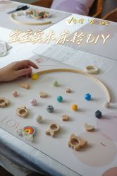 -季橙月子护理中心