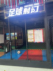 -嗨翻Hi-Fun竞技主题乐园·蹦床团建生日聚会(五棵松华熙店)