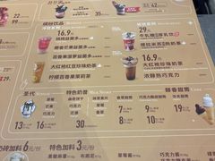 -DQ·蛋糕·冰淇淋(合生汇店)
