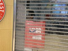 -良品铺子(白云新世界店)