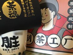 -LELECHA乐乐茶(美罗城店)