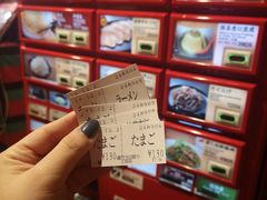 -一蘭(三宮店)