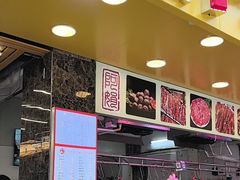 -阿娟牛肉丸·手打牛肉丸·现做现卖