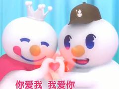 -蜜雪冰城(德思勤广场店)