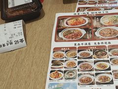 -金记 酿皮·煲烧饭(万博店)