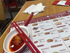 -喜家德虾仁水饺(华强天虹店)