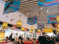 -渔家风味·鲅鱼水饺·央视展播·海鲜天津菜(开发区店)