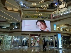 -成都仁和新城购物中心