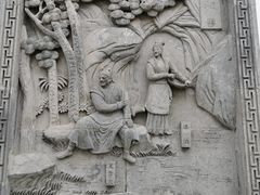 -金庸书院